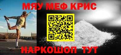 круглые Будённовск