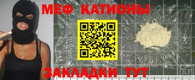 круглые Будённовск