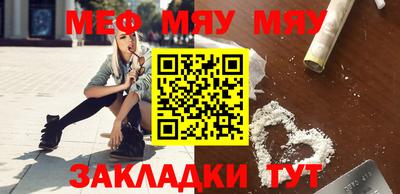 spice Бузулук