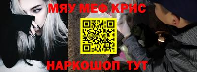дистиллят марихуана Бугуруслан