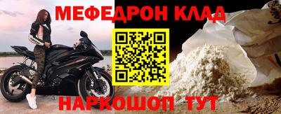 дистиллят марихуана Бугуруслан
