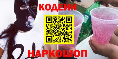 spice Бузулук
