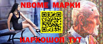 spice Бузулук