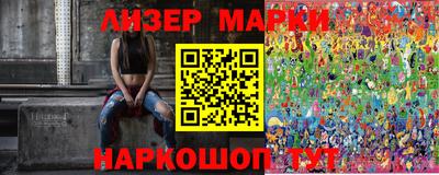 дистиллят марихуана Бугуруслан