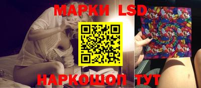 spice Бузулук