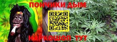 дистиллят марихуана Бугуруслан