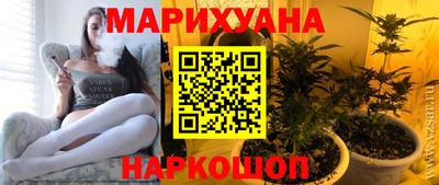 spice Бузулук