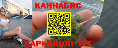 spice Бузулук