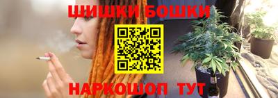 дистиллят марихуана Бугуруслан