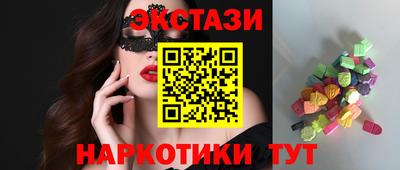 дистиллят марихуана Бугуруслан