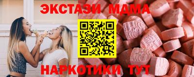 дистиллят марихуана Бугуруслан