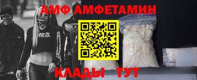 круглые Будённовск