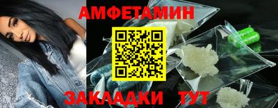 круглые Будённовск