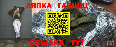 spice Бузулук