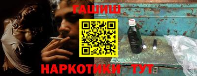 круглые Будённовск