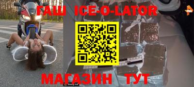 дистиллят марихуана Бугуруслан