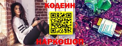 круглые Будённовск