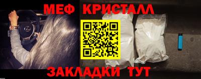дистиллят марихуана Бугуруслан